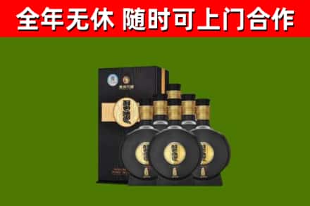 黄州区回收习酒