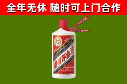 黄州区回收飞天茅台酒