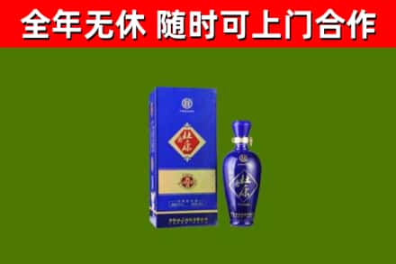 黄州区烟酒回收杜康.jpg