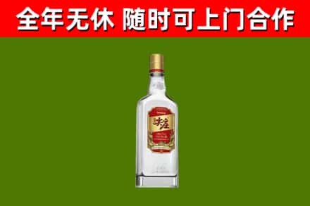 黄州区烟酒回收尖庄酒.jpg